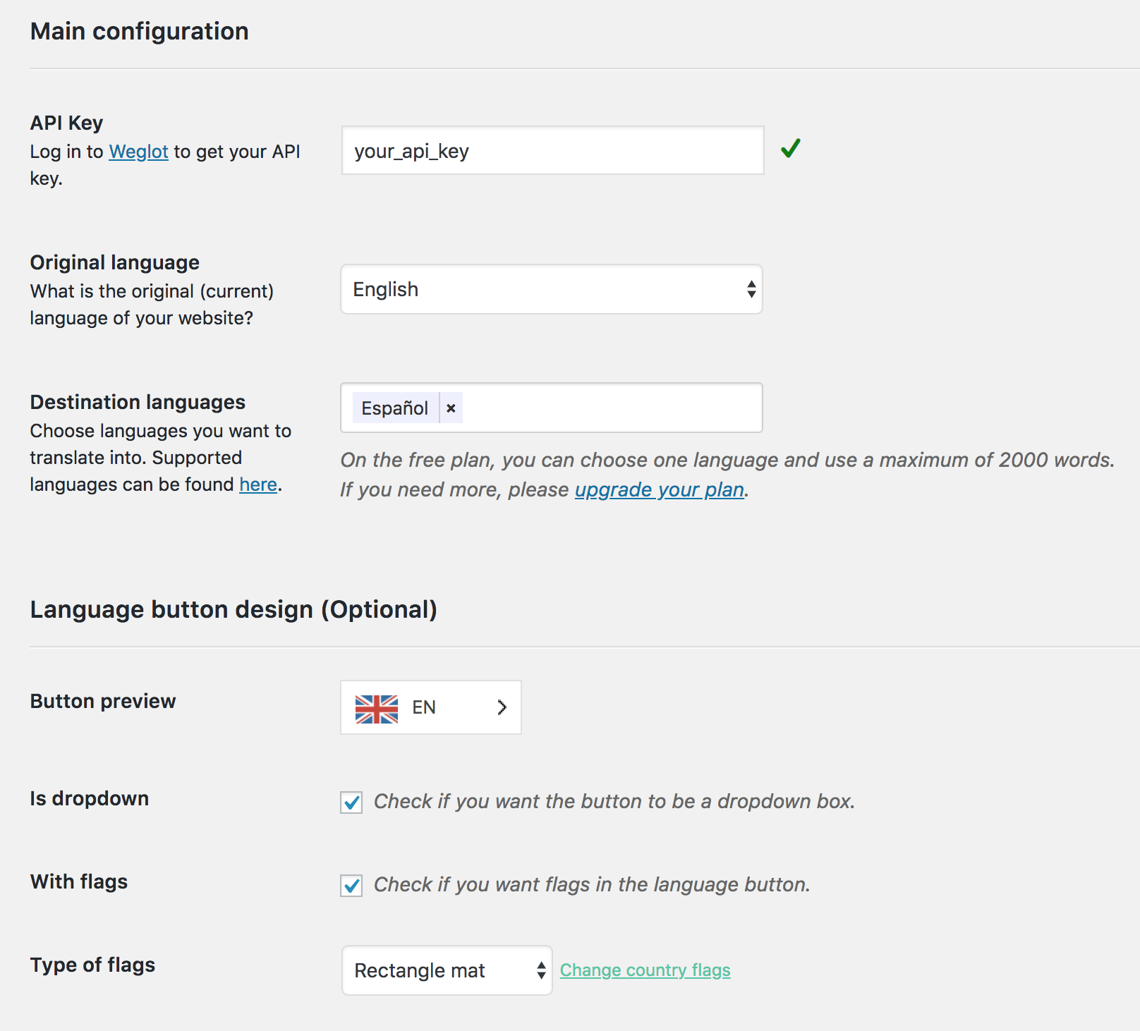 Main config. Language Switcher. WORDPRESS Интерфейс. WORDPRESS базовый. WORDPRESS language.